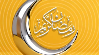 Ramadan Campaign Inner 1024x768 1