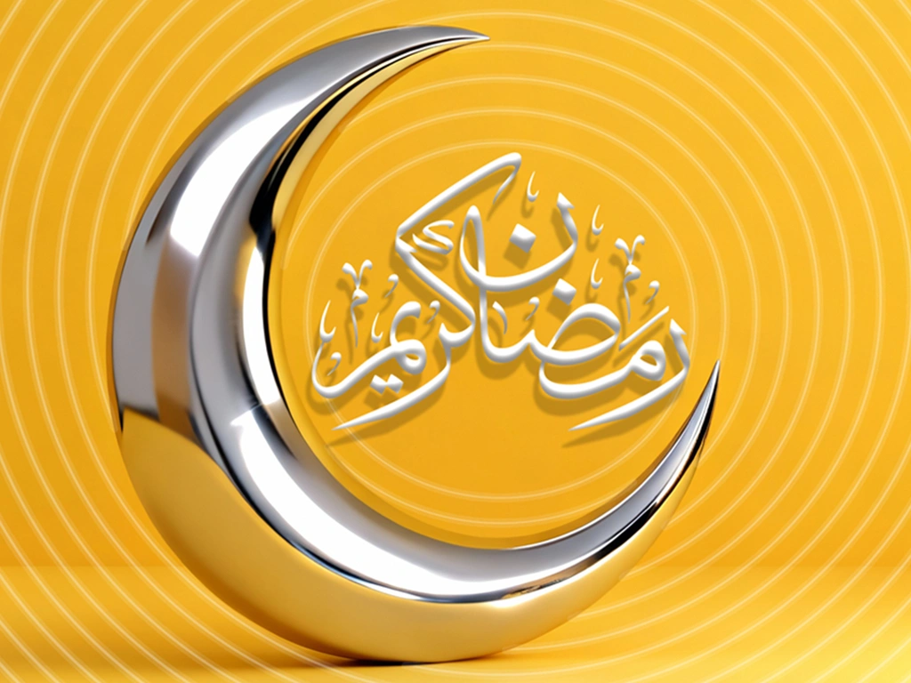 Ramadan Campaign Inner 1024x768 1