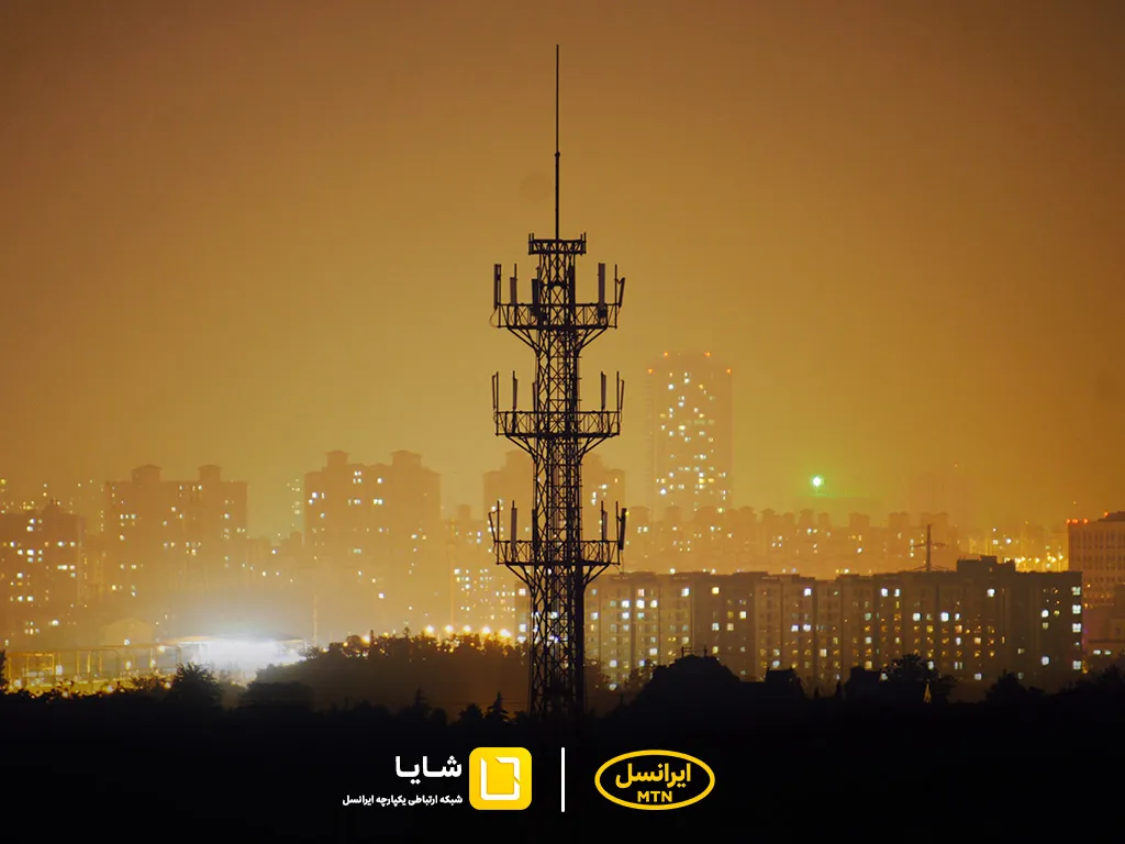 landlord special contact center